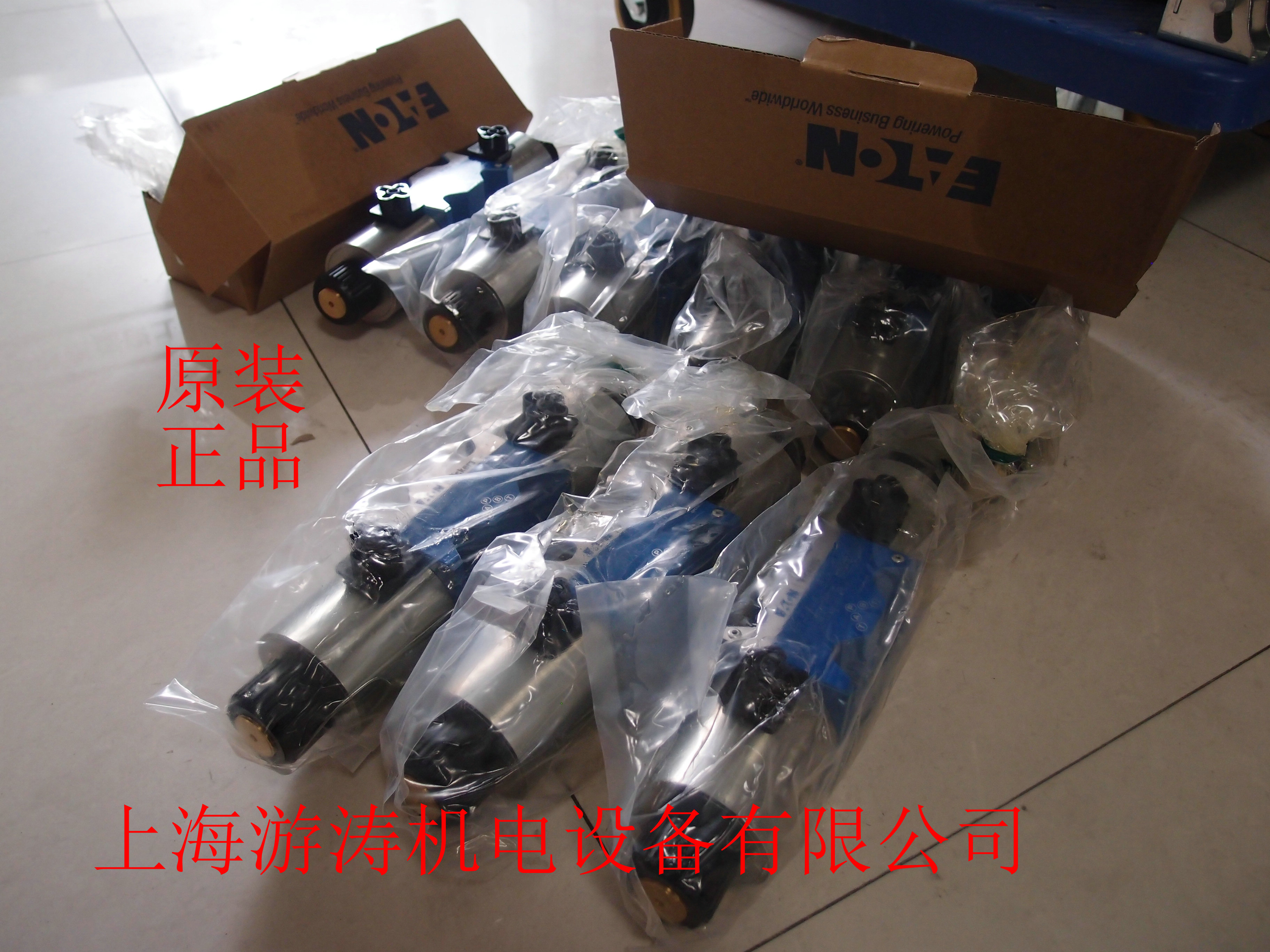 Vickes威格士電磁閥DG4V-3-2N-M-U-H7-60