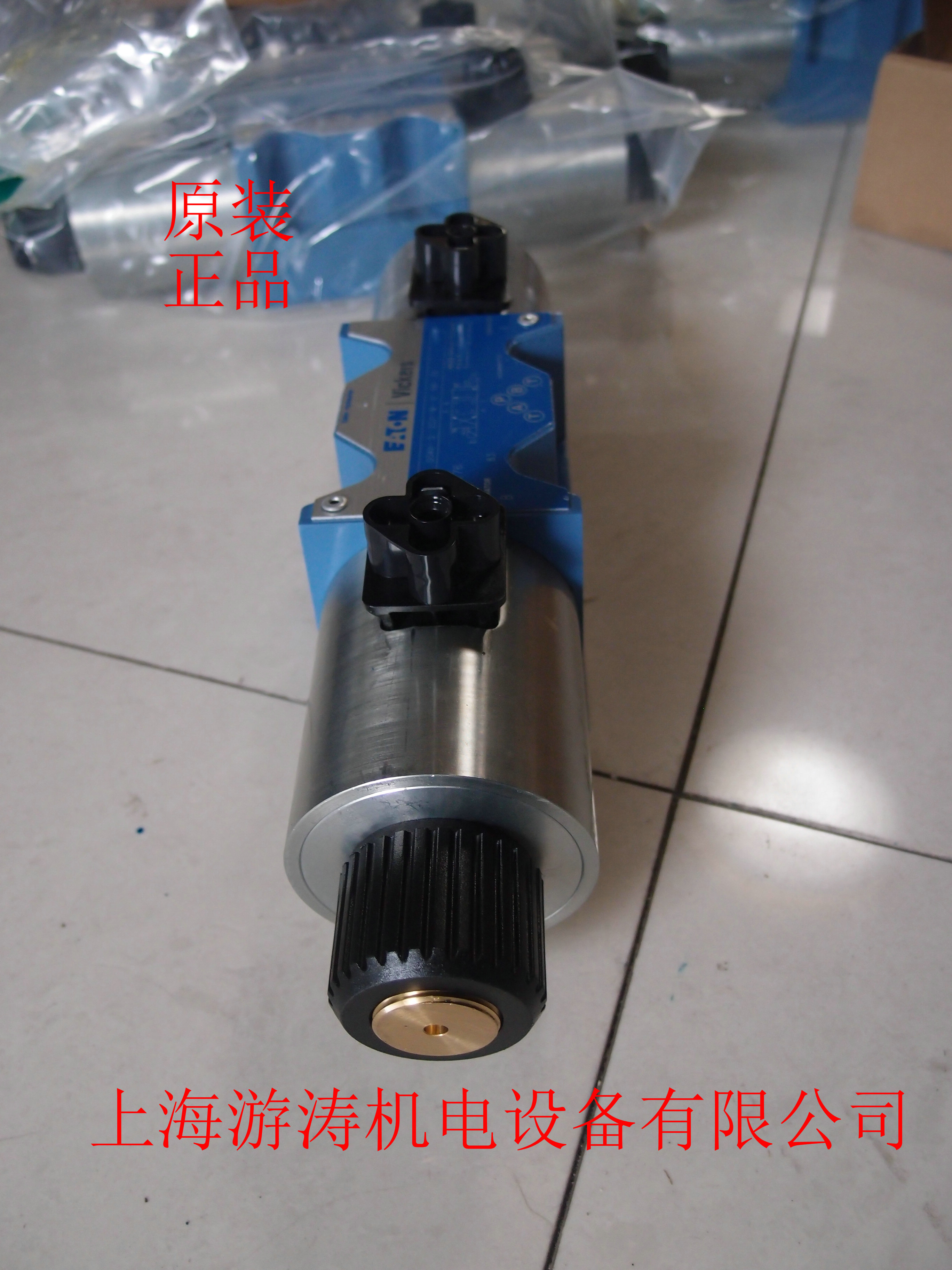 Vickes威格士電磁閥DG4V-5-6C-M-U-H6-20