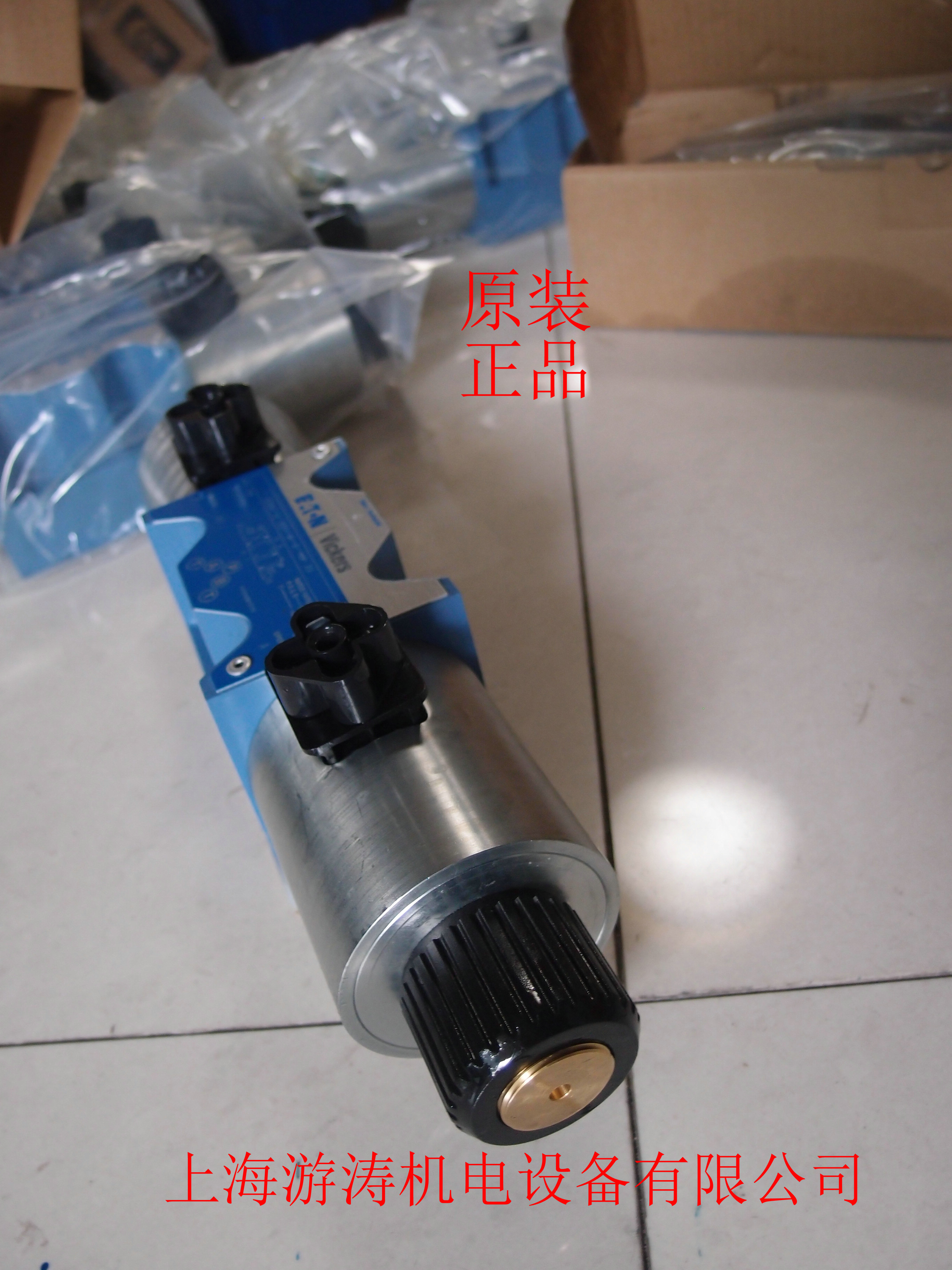 Vickes威格士電磁閥DG4V-3-2N-M-U-D6-60 