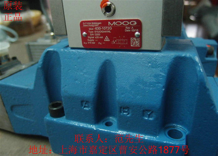 現(xiàn)貨供應(yīng)Moog伺服閥 D791-5045