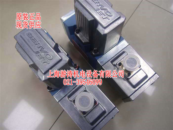 原裝正品MOOG伺服閥D661-4398E上海游濤優(yōu)勢供應(yīng)