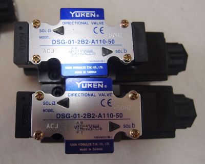 閥 DSG-03-3C4-D24-50 正品油研