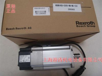 德國(guó)力士樂(lè)伺服電機(jī)MKD025B-144-KG1-KN