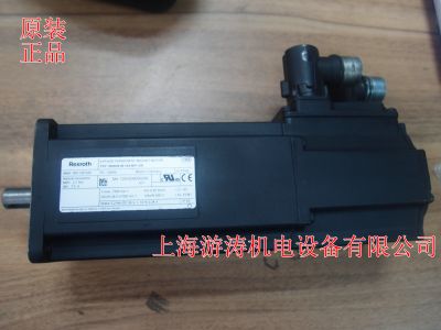 原裝力士樂(lè)REXROTH伺服電機(jī)MKD041B-144-KG1-KN