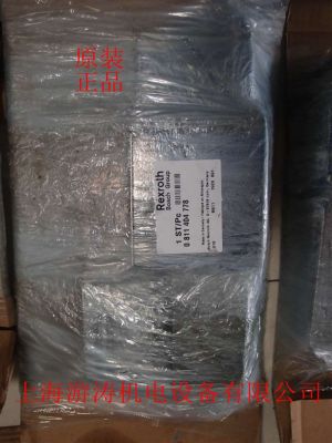 力士樂減壓閥R900348666 M-SR30KE15-1X/ 348666