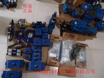 力士樂(lè)減壓閥R900350794 M-SR15KE05-1X/V 350794