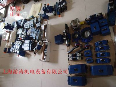 力士樂減壓閥R900350795 M-SR20KE05-1X/V 350795