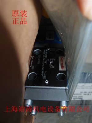 力士樂減壓閥R900352608 M-SR30KE00-1X/ 352608