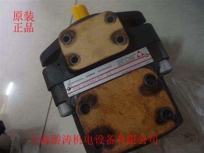 原裝正品阿托斯葉片泵PFE-32028/3DT