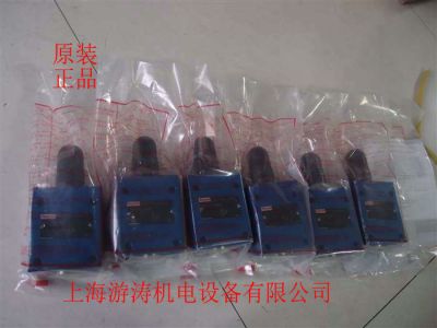 原裝力士樂溢流閥DBDS25G1X/315