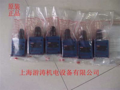 力士樂溢流閥DBDA20P1X/25