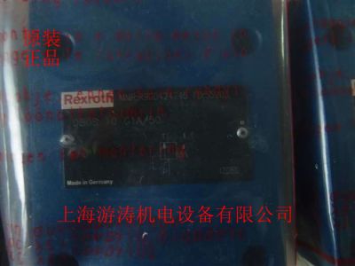 原裝力士樂溢流閥DBDA20G1X/25