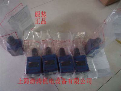 原裝正品力士樂溢流閥DBDA15G1X/25