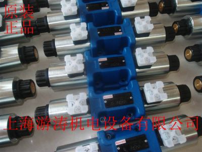 力士樂閥4WE6G61B/CW220-50NGZ4