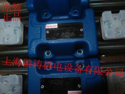 力士樂閥4WE6D61/EW110N9Z4