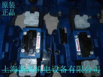 力士樂電磁閥4WE6D62/EG24N9K4