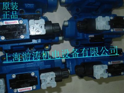 力士樂電磁閥4WE6A62/EG24N9K4