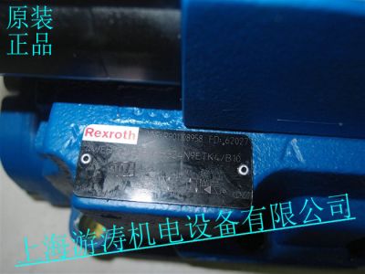 力士樂電磁閥4WE6M62/EG24N9K4