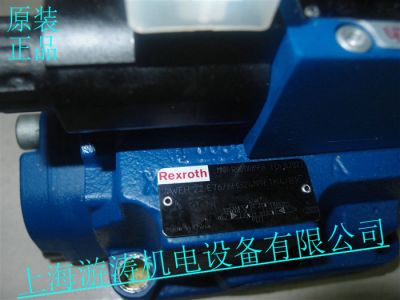 力士樂電磁閥4WE6H62/EG24N9K4
