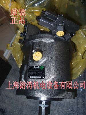 力士樂(lè)柱塞泵 A4VG71DWDMT2/23L-NZF02F041D