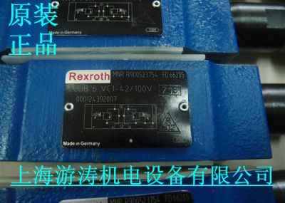 力士樂閥Z2DB6VC1-4X/100V