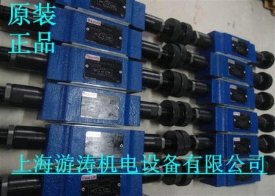 力士樂閥Z2FS10A7-3X/S2V