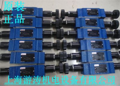 力士樂閥Z2DB6VD2-4X/315V 
