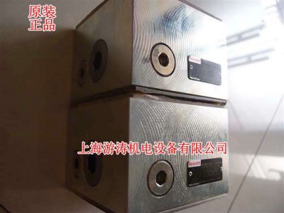 進口疊加閥Z4S16-2X 百分百原裝進口