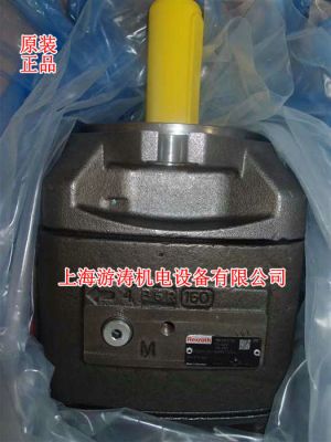 正品現(xiàn)貨齒輪泵PGH5-30/160RE11VE4