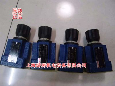 大量現(xiàn)貨流量控制閥2FRM6B76-3X/16QMV