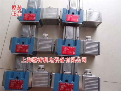 現(xiàn)貨M00G伺服閥D661-4651