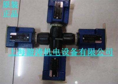 力士樂閥2FRM6B36-3X/3QRV