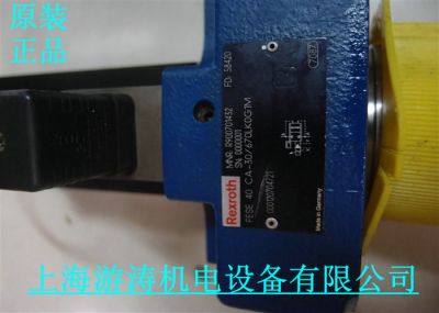 力士樂比例閥FE 16 C-2X/50LK4M