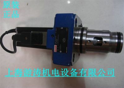 力士樂比例閥FE 16 C-2X/140QK4M