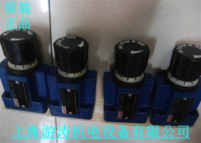 力士樂閥2FRM6SB36-3X/32QRV
