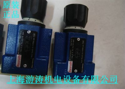 力士樂閥2FRM6B76-3X/25QMV