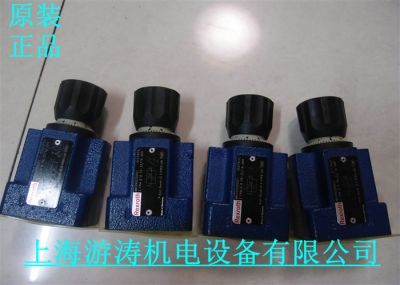 力士樂閥2FRM6B36-3X/6QRV