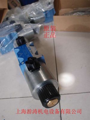 威格士電磁閥DG4V-5-6CJ-MU=H6-20
