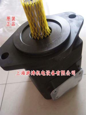 現(xiàn)貨力士樂(lè)葉片泵PVV4-1X/098RA15UMC