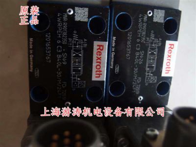 rexroth現(xiàn)貨高頻響閥R901382350  4WRPEH6C3B40L-3X/M/24F1