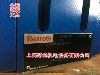 REXROTH力士樂比例換向閥4WRL10V85M-3X/G24Z4/M 0811404094