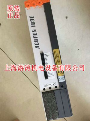 原裝貝加萊驅(qū)動(dòng)器8V1090.00-2特價(jià)供應(yīng)