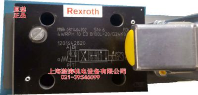 供應(yīng)比例閥0811404902	 4WRPH10C3B100L-2X/G24K0/M-750