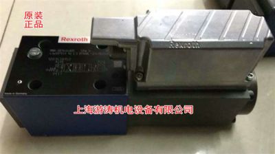 力士樂比例閥0811404059上海游濤供應(yīng)4WRPH 10 C3 B100L-2X/G24Z4/M