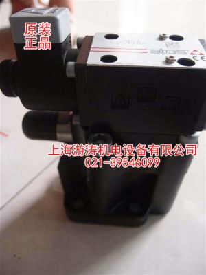 供應(yīng)ATOS溢流閥AGAM-10/10 350 34