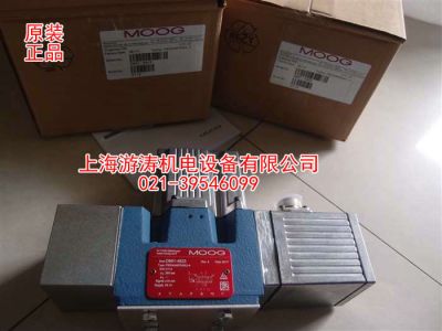 供應(yīng)正品MOOG伺服閥D661-4923{上海游濤供應(yīng)}