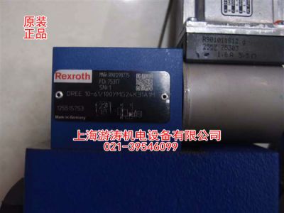 現(xiàn)貨比例減壓閥DREE10-6X/100YMG24K31A1M