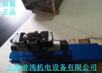 原裝正品力士樂(lè)閥4WRZE25W6-325-7X/6EG24N9EK31/F1D3M