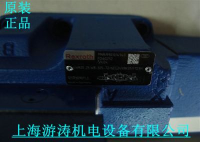 原裝正品力士樂閥4WRZE25W6-220-7X/6EG24N9EK31/F1D3M