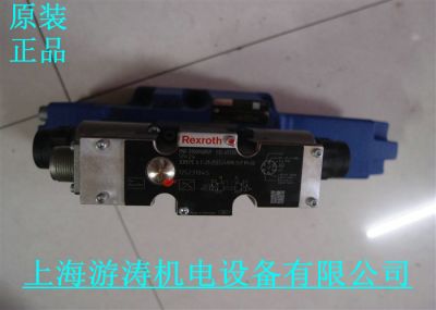 原裝正品力士樂閥4WRZ16W6-150-7X/6EG24N9TK4/D3M